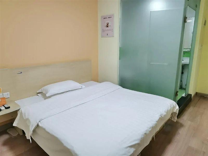 7Days Inn Huaihua Train Station Square Exterior photo
