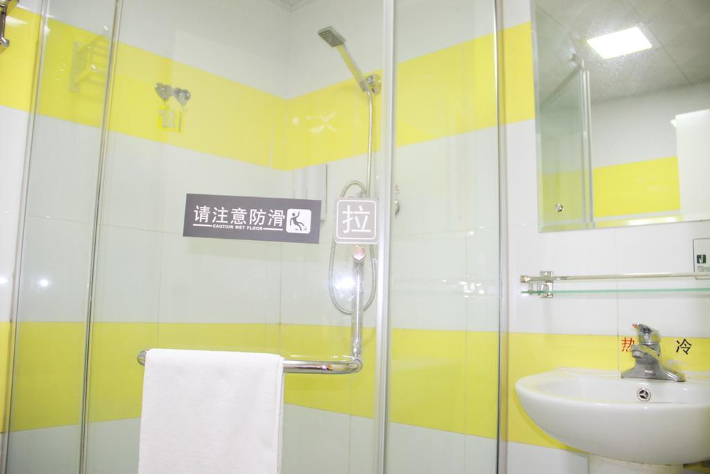 7Days Inn Huaihua Train Station Square Exterior photo